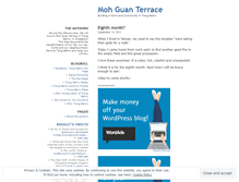 Tablet Screenshot of mohguanterrace.wordpress.com