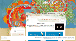 Desktop Screenshot of prideart.wordpress.com