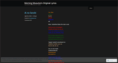 Desktop Screenshot of momusuoriginallyrics.wordpress.com