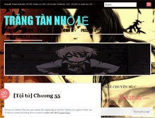 Tablet Screenshot of jaeholuv.wordpress.com