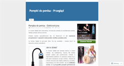 Desktop Screenshot of pompki.wordpress.com