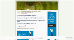 Desktop Screenshot of ebayjapan.wordpress.com