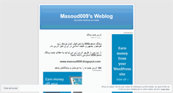 Desktop Screenshot of masoud009.wordpress.com