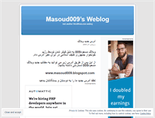 Tablet Screenshot of masoud009.wordpress.com