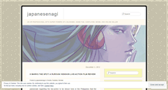 Desktop Screenshot of japanesenagi.wordpress.com