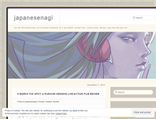 Tablet Screenshot of japanesenagi.wordpress.com