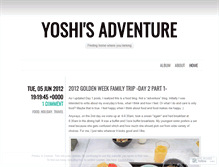 Tablet Screenshot of fishyoshi.wordpress.com