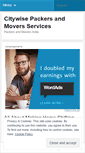 Mobile Screenshot of packersandmoversdelhix.wordpress.com