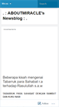 Mobile Screenshot of aboutmiracle.wordpress.com