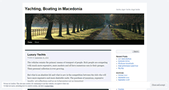 Desktop Screenshot of hugeyachts.wordpress.com