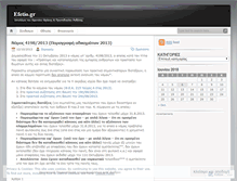 Tablet Screenshot of efetio.wordpress.com