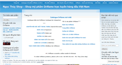 Desktop Screenshot of myphamoriflame.wordpress.com