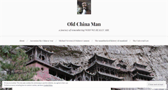 Desktop Screenshot of oldchinaman.wordpress.com