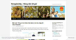 Desktop Screenshot of nongdan24g.wordpress.com