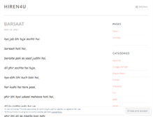 Tablet Screenshot of hiren4u.wordpress.com