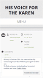 Mobile Screenshot of hisvoiceforthekaren.wordpress.com