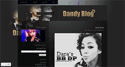 Desktop Screenshot of dandyblog2011.wordpress.com