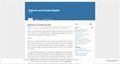 Desktop Screenshot of hebrewandgreekreader.wordpress.com