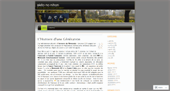 Desktop Screenshot of akito.wordpress.com