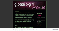 Desktop Screenshot of gossipgirl4stardoll.wordpress.com