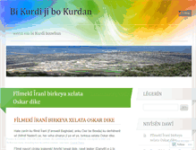 Tablet Screenshot of kurdaxi.wordpress.com