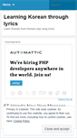 Mobile Screenshot of koreanthroughlyrics.wordpress.com