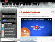 Tablet Screenshot of koreanthroughlyrics.wordpress.com