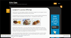 Desktop Screenshot of erineatsthat.wordpress.com