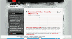 Desktop Screenshot of music2day2011.wordpress.com