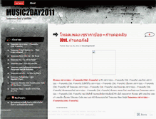 Tablet Screenshot of music2day2011.wordpress.com