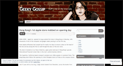 Desktop Screenshot of geekygossip.wordpress.com