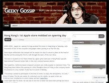 Tablet Screenshot of geekygossip.wordpress.com