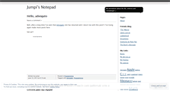 Desktop Screenshot of jumpi.wordpress.com
