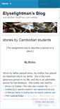 Mobile Screenshot of elyselightman.wordpress.com