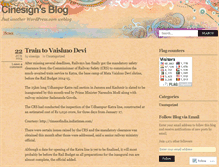 Tablet Screenshot of cinesign.wordpress.com