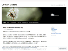 Tablet Screenshot of duoartgallery.wordpress.com