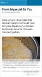 Mobile Screenshot of myasuki.wordpress.com