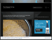 Tablet Screenshot of myasuki.wordpress.com