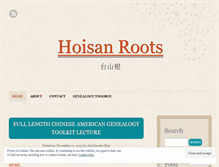 Tablet Screenshot of hoisanroots.wordpress.com