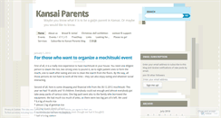 Desktop Screenshot of kansaiparents.wordpress.com