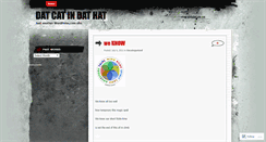 Desktop Screenshot of datcatindathat.wordpress.com