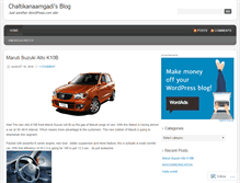 Tablet Screenshot of chaltikanaamgadi.wordpress.com