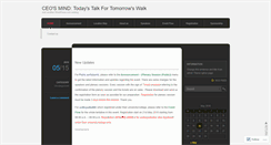Desktop Screenshot of ceominduum.wordpress.com