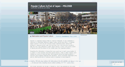 Desktop Screenshot of msupopjapan2008.wordpress.com