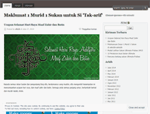 Tablet Screenshot of ketahui1murid1sukan.wordpress.com