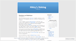 Desktop Screenshot of nikkysblog.wordpress.com
