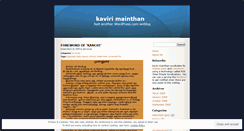 Desktop Screenshot of kavirimainthan.wordpress.com