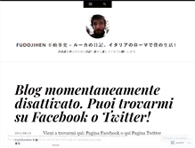 Tablet Screenshot of fudojihen.wordpress.com