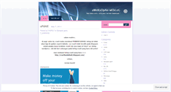 Desktop Screenshot of ladylikejeans.wordpress.com