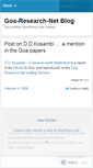 Mobile Screenshot of goaresearchnet.wordpress.com